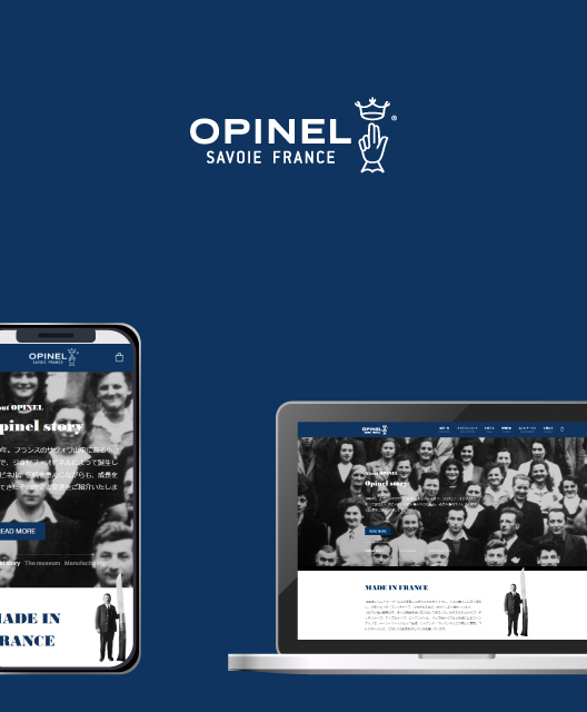 OPINEL JAPAN公式サイトがオープンしました
